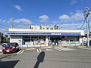 ローソン 本町田店まで約1050m（徒歩14分）
