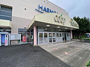 ユーコープ ハーモス座間店まで約570m（徒歩8分）