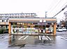 周辺：セブン-イレブン 大和上和田店まで約510m（徒歩7分）