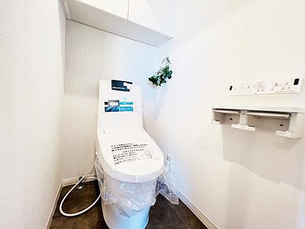トイレを拡大表示