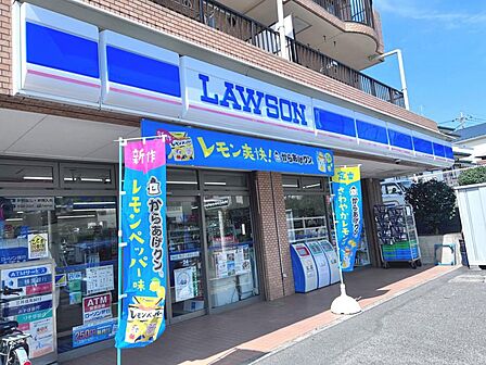 ローソン 海老名かしわ台店まで約180m(徒歩3分)