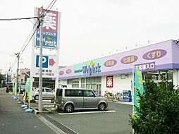 周辺施設の画像