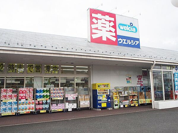周辺を拡大表示
