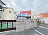 周辺：ふじSunSun保育園 分園まで約750m（徒歩10分）