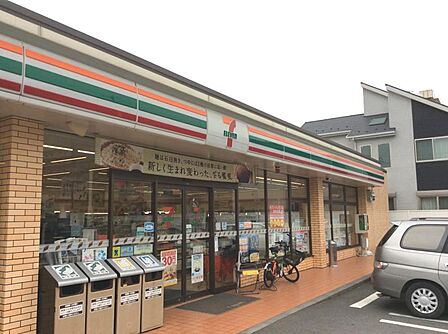 セブン-イレブン 海老名あゆみ橋店まで約420m（徒歩6分）