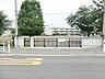 周辺：相模原市立光が丘小学校まで約560m（徒歩7分）