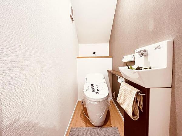 トイレを拡大表示