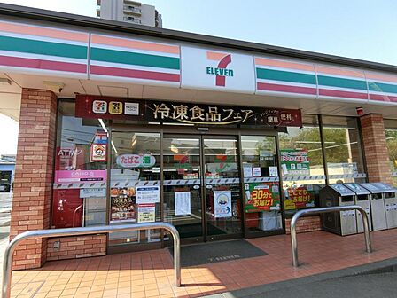 セブン-イレブン 相模原上鶴間本町6丁目店まで約220m(徒歩3分)