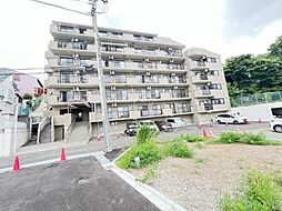 コスモ長後パークウェイ