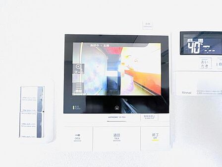 訪問者を確認できるTVモニター付きインターフォンです。