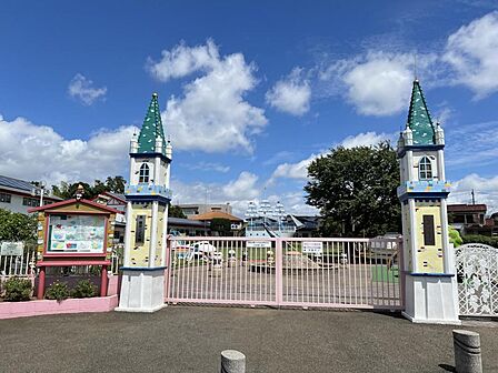 光幼稚園まで約1930m(徒歩25分)