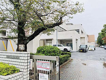 相模原市立小山小学校まで約1140m（徒歩15分）