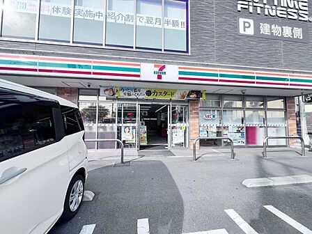 セブン-イレブン 座間入谷東3丁目店まで約170m（徒歩3分）