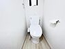 トイレ：ほっと安らげるトイレ空間です。