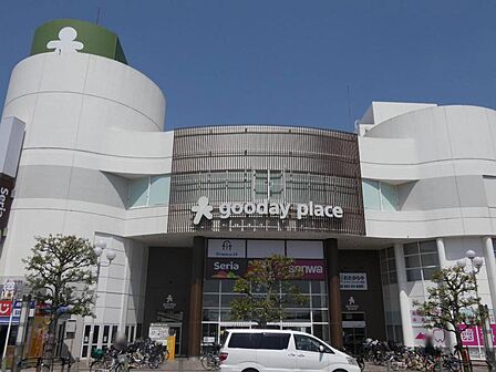 gooday place 相模原まで約860m(徒歩11分)