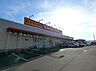 周辺：ツルハドラッグ 磯部店まで約940m（徒歩12分）