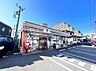 周辺：セブン-イレブン 藤沢長後北店まで約650m（徒歩9分）
