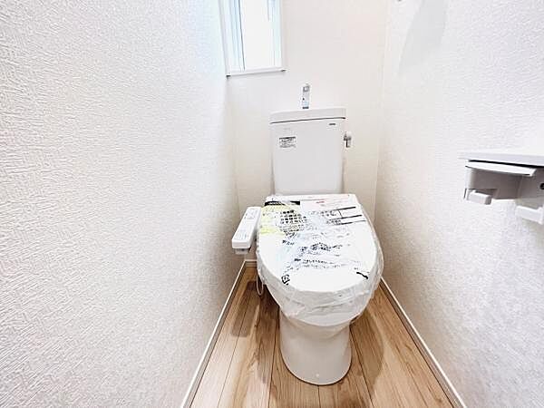 トイレを拡大表示