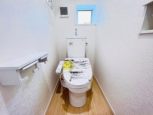 トイレを拡大表示