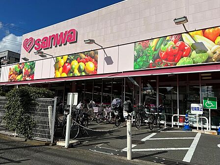 スーパー三和 豊町店まで約700m(徒歩9分)
