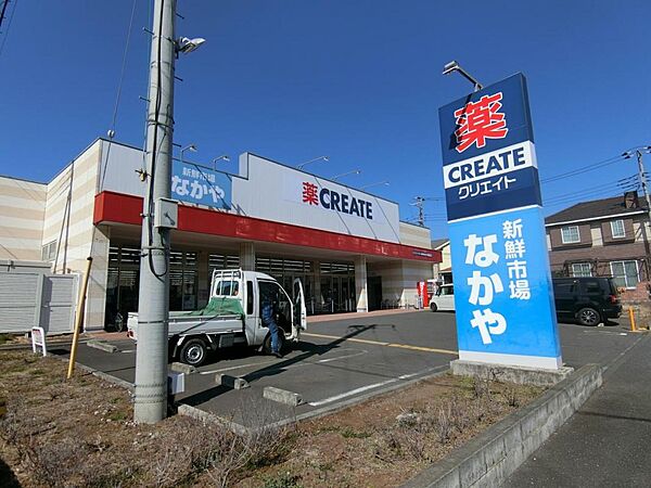 周辺を拡大表示