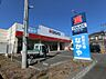周辺：クリエイトＳ・Ｄ 相模原当麻店まで約190m（徒歩3分）