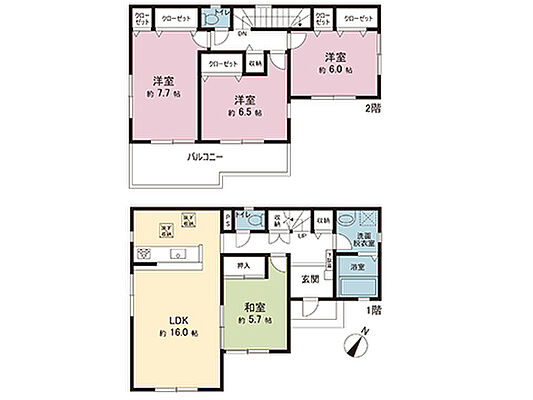 間取り 相模原市中央区上溝7丁目 中古戸建