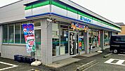 ファミリーマート 海老名運動公園前店まで約440m（徒歩6分）