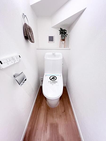 トイレを拡大表示