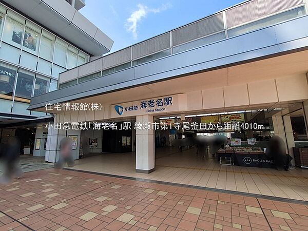 周辺を拡大表示