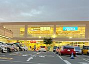パシオス 寒川店まで約2840m（徒歩36分）