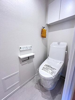 ほっと安らげる...