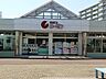 周辺：相鉄ローゼン 杉久保店まで約1180m（徒歩15分）