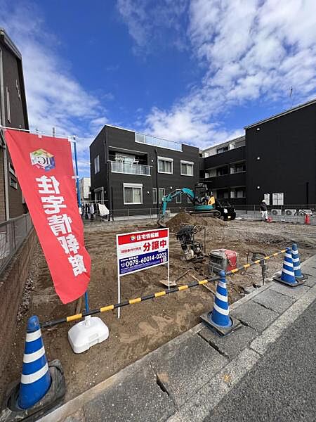 外観を拡大表示