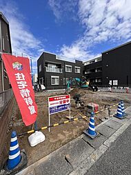 海老名市中新田3丁目 土地 No.1