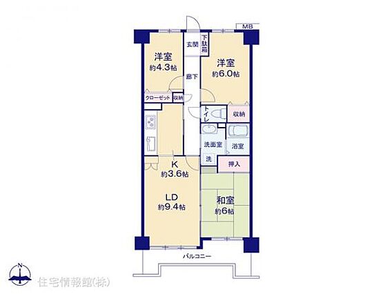 図面と異なる場...