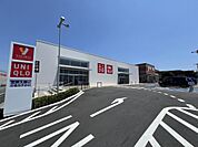 ユニクロ 綾瀬市役所前店まで約670m（徒歩9分）