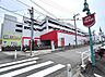 周辺：ライズモールひばりが丘まで約1350m（徒歩17分）