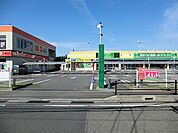 フードワン 綾瀬店まで約680m（徒歩9分）