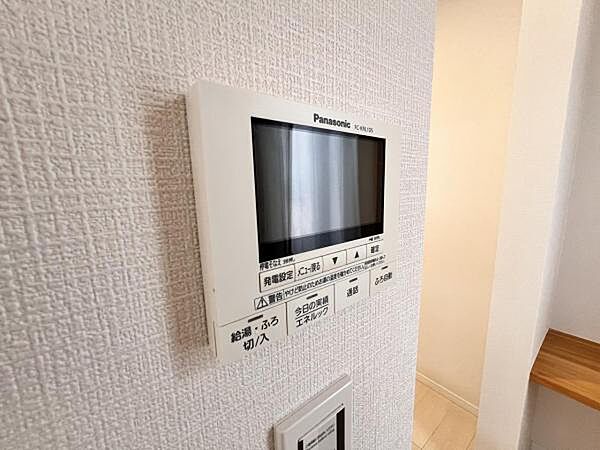 設備を拡大表示