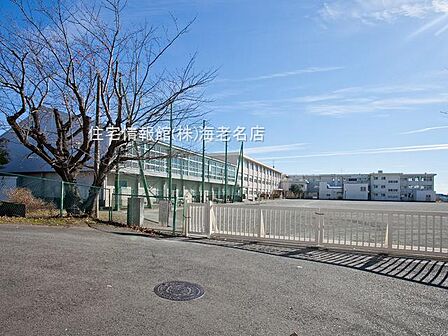 綾瀬市立天台小学校まで約1160m(徒歩15分)