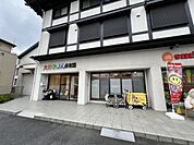 大和くれよん保育園まで約560m（徒歩7分）