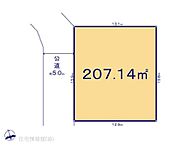 東京都町田市南つくし野1丁目：物件画像