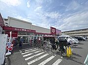 ロピア 瀬谷橋戸店まで約1890m（徒歩24分）