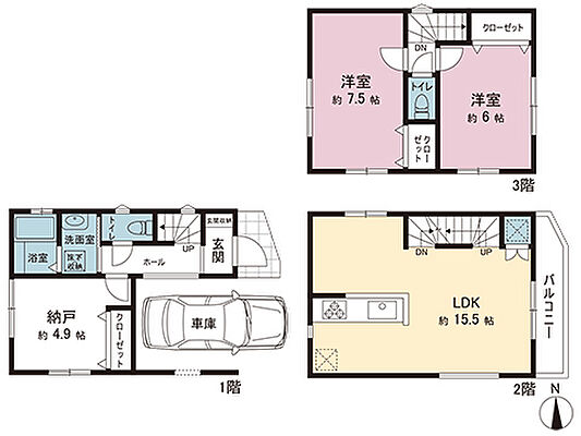 間取り 大和市柳橋3丁目 中古戸建