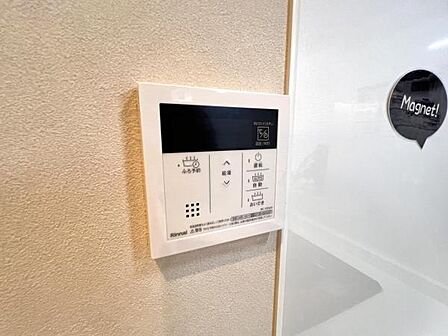発電・温水設備のご紹介です。