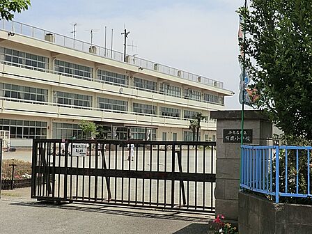 海老名市立有鹿小学校まで約820m(徒歩11分)