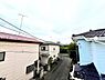 その他：お住まいからの眺望です。