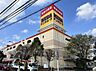 周辺：MEGAドン・キホーテ 綾瀬店まで約760m（徒歩10分）