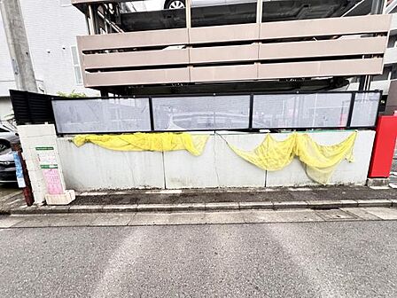 その他共有部です。